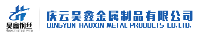 釬焊爐生產(chǎn)廠(chǎng)家-保定京聯(lián)中瑞釬焊設(shè)備有限公司